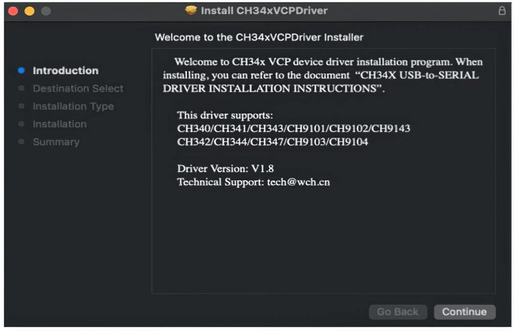 Установка драйвера шаг 2