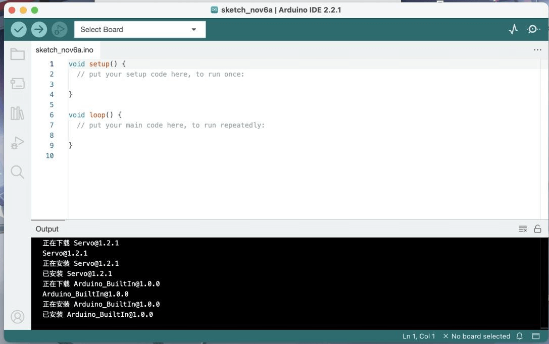 Интерфейс Arduino IDE